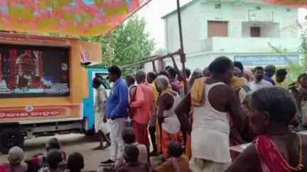 ସଦର: ବୋରଭଟା ଗ୍ରାମ ପଞ୍ଚାୟତରେ ଓଡ଼ିଶା ସରକାରଙ୍କ ଏକ ବର୍ଷ ପୂର୍ତ୍ତି ଉପଲକ୍ଷେ ବିକାଶ ବାହନ ରଥକୁ କରାଗଲା ସ୍ୱାଗତ