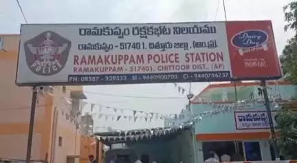 కుప్పం: ననియాల గ్రామంలో తండ్రిని హతమార్చిన కొడుకు అరెస్ట్: కుప్పం రూరల్ సీఐ మల్లేష్ యాదవ్