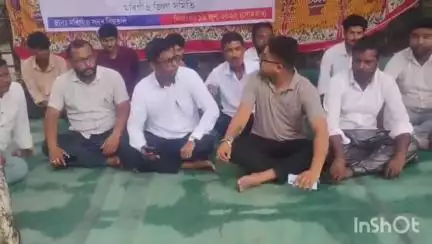 মৰিগাঁও: সদৰ বিহুতলিত অসম জাতীয়তাবাদী যুৱ-ছাত্ৰ পৰিষদৰ অৱস্থান ধৰ্মঘট,বান-গৰাখহনীয়া সমস্যাক ৰাষ্ট্ৰীয় সমস্যা হিচাপে ঘোষণাৰ দাবী