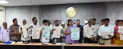 నిర్మల్: ప్రజలంతా యోగ కార్యక్రమంలో భాగస్వాములవ్వాలని:జిల్లా కలెక్టర్ అభిలాష అభినవ్ పిలుపు