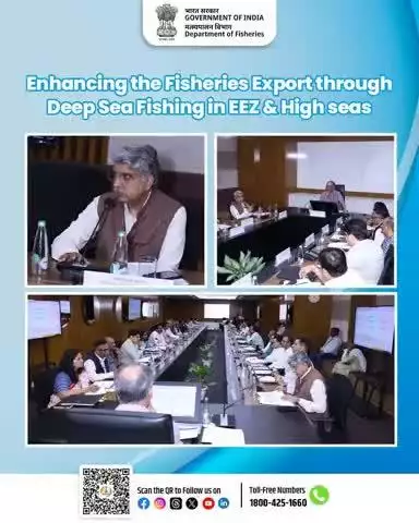 Shri Sagar Mehra, JS, Department of Fisheries, GoI, delivered a  presentation during  a meeting on “Enhancing Fisheries Export through Deep Sea Fishing in EEZ & High Seas”, held today at Dr. Ambedkar International Centre, New Delhi