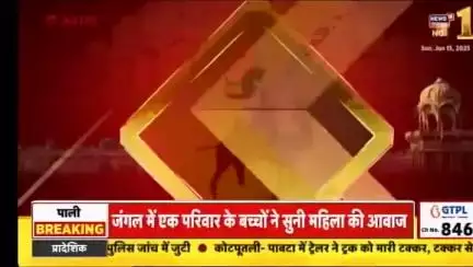 #Balotra: ऑपरेशन खुलासा के तहत मोबाईल टाॅवर से बैटरी चोरी की वारदात का खुलासा।

#RajasthanWithNews18 #BalotraPolice