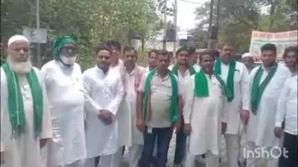 बिजनौर: बिजनौर कलेक्ट्रेट में भाकियू हिंद के कार्यकर्ताओं ने विभिन्न मांगों को लेकर किया प्रदर्शन