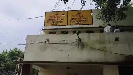 हमीरपुर: बण्डा की विद्युत आपूर्ति चार दिन से ठप, ग्रामीण परेशान