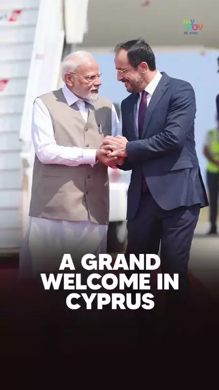 A warm hug, a deeper bond!

President Christodoulides welcomes PM  Modi with heartfelt warmth.