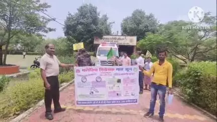 पथरिया: प्राथमिक स्वास्थ्य केंद्र सदगुवाँ से जागरूकता रथ रवाना, स्वास्थ्य अमला और ग्रामीण रहे मौजूद