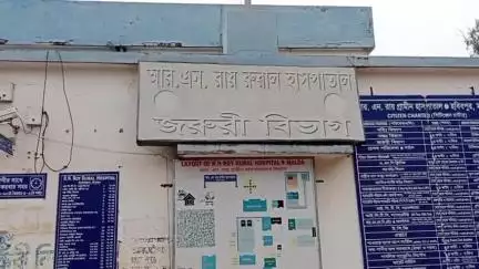 হবিবপুর: তিলাপাড়া এলাকায় পারিবারিক অশান্তির কারণে কীটনাশক খেয়ে আত্নহত্যার চেষ্টা এক গৃহবধু রেফার মালদা হাসপাতালে