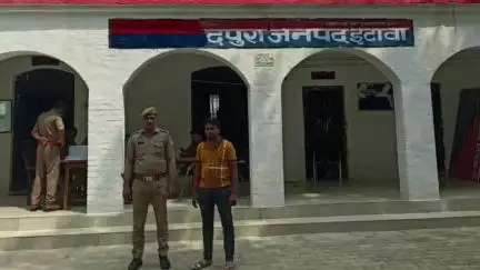 इटावा: बढ़पुरा थाना पुलिस ने शांति भंग के आरोप में एक वारंटी अभियुक्त को किया गिरफ्तार