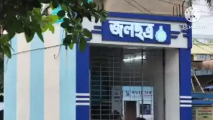 মন্দিরবাজার: উত্তর সুলতানপুরে বসানো হল ওয়াটার ATM