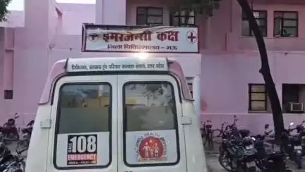 मऊ: मऊ जिला अस्पताल में 40 वर्षीय अज्ञात व्यक्ति की इलाज के दौरान हुई मौत