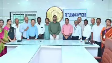జగిత్యాల: గాయత్రి అర్బన్ బ్యాంకు పాలక వర్గం ఎన్నిక అధికారి, జిల్లా కలెక్టర్ బి. సత్య ప్రసాద్ పాల్గొన్నారు