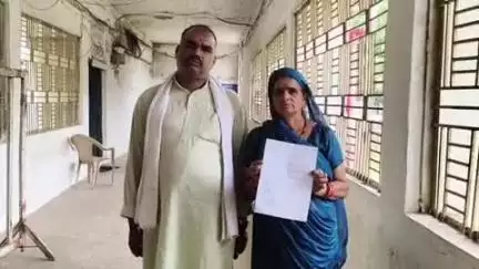 रायसेन: जिले के लवाझिर गांव में निजी भूमि पर जबरन कब्जा, पीड़ित ने कलेक्टर से न्याय की गुहार लगाई