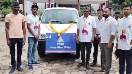 बुरहानपुर: कलेक्टर ने गांव-गांव में मुफ्त मेडिकल सेवा देने वाली वैन को हरी झंडी दिखाई, आदिवासी गांवों में जाएगी