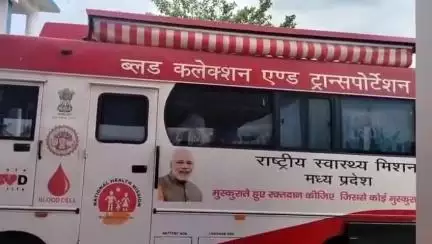 करेली: ग्राम रोसरा में पूर्व विधायक संजय शर्मा के पिताजी की पुण्यतिथि पर रक्तदान शिविर का आयोजन