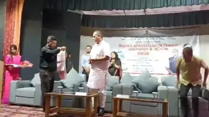 শিৱসাগৰ: যুৱদলত খাদ্য ৰাজহুৱা বিতৰণ আৰু গ্ৰাহক পৰিক্ৰমা বিভাগৰ উদ্যোগত সজাগতামূলক সন্মিলন উপস্থিত মন্ত্ৰী কৌশিক ৰায়