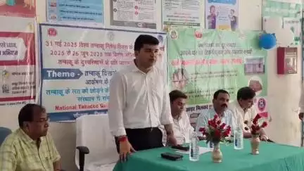 पाकुड़: पाकुड़ जिले के सभी प्रखंडों में धरती आबा जन भागीदारी अभियान के तहत शिविर लगाया गया
