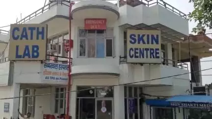 जगाधरी: सभरवाल हॉस्पिटल के संचालक डॉक्टर और उनकी पत्नी को नौकर ने नशीला पदार्थ देकर किया बेहोश, सामान लेकर फरार