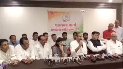 बुरहानपुर नगर: कांग्रेस जिलाध्यक्ष के लिए रायशुमारी करने पहुंचे केंद्रीय पर्यवेक्षक, पदाधिकारियों व कार्यकर्ताओं संग की बैठक