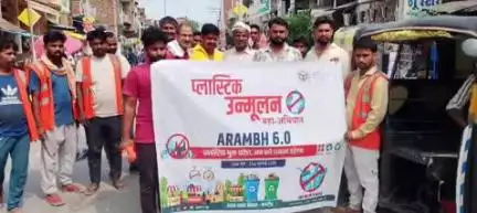 लंभुआ: लंभुआ में प्लास्टिक उन्मूलन को लेकर चलाया गया अभियान, ईओ ने दुकानदारों को दी हिदायत- न करें प्लास्टिक का उपयोग