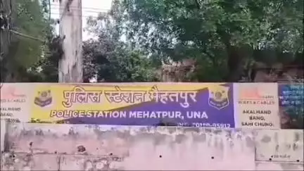ऊना: मैहतपुर में कैंटर से चूरा पोस्त और ट्रामाडोल कैप्सूल बरामद, पुलिस ने 2 व्यक्तियों को किया गिरफ्तार