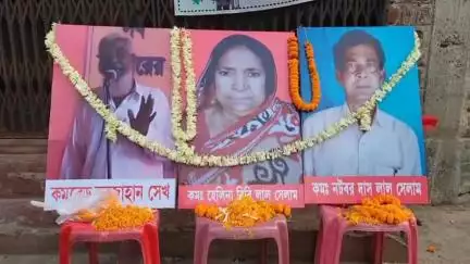 রামপুরহাট ২: প্রয়াত দলীয় নেতা কর্মীদের শ্রদ্ধা জানাতে মাড়গ্রামে স্মরণ সভা CPIM এর