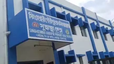 সাগরদিঘি: সাগরদিঘীর গৌরীপুর হাসপাতালের নতুন ভবনের উদ্বোধন করলেন সাংসদ খলিলুর রহমান