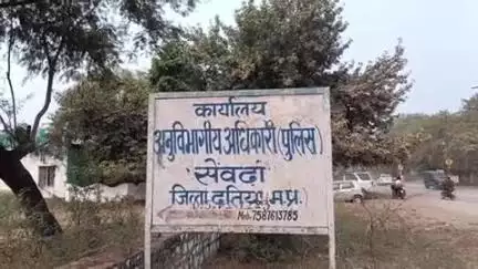 सेवढ़ा: सेवड़ा थाना क्षेत्र से 15 वर्षीय किशोरी को बहला-फुसलाकर ले गया युवक, मामला दर्ज