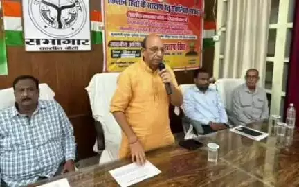 बांसी: बांसी तहसील सभागार में मुख्यमंत्री कृषक दुर्घटना कल्याण योजना के तहत विधायक ने वितरित की सहायता राशि