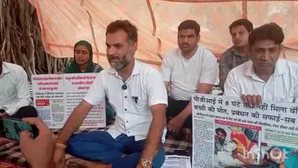 सोनीपत: सोनीपत अस्पताल में अव्यवस्था से बच्ची की मौत, देवेंद्र गौतम ने सुधार की मांग को लेकर दिया धरना