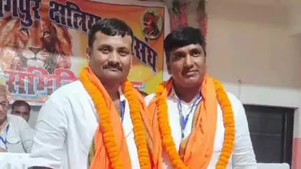 कोडरमा: उत्तरी छोटा नागपुर क्षत्रिय महासंघ युवा मोर्चा के रणजीत सिंह अध्यक्ष और दिनेश सिंह महासचिव बने