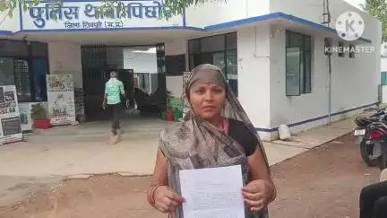 पिछोर: ग्राम लभेड़ा निवासी फरियादिया का आरोप, दबंगों ने ज़मीन पर किया जबरन कब्जा, पिछोर थाने में शिकायत दर्ज