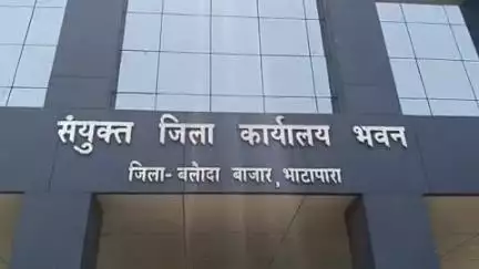बलौदाबाज़ार: बलौदा बाजार जिले में 15 अक्टूबर तक रेत खदान संचालन प्रतिबंधित, राज्य शासन का आदेश आज 16 जून 2025 को शाम 6 बजे