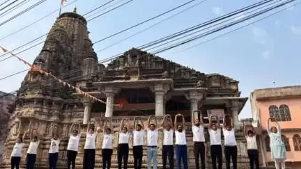 बूंदी: विरासत स्थलों पर योगाभ्यास, काउंटडाउन शिविर में शहरवासी उमड़ रहे हैं