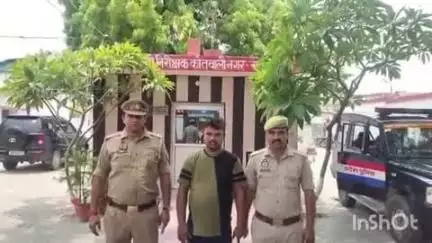 कोतवाली नगर पुलिस टीम ने फर्जी बैनामा कराने वाले अभियुक्त को बस अड्डे के पास से किया गिरफ्तार, न्यायिक अभिरक्षा में भेजा