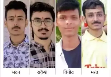 डॉक्टर बनना चाहते थे तीन भाई डूबने से मौत हुई दादा-दादी को पता नहीं पोते दुनिया में नहीं रहे
