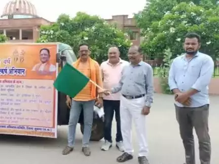 सुकमा: धरती आबा जनजातीय ग्राम उत्कर्ष अभियान के तहत जिलाकार्यालय से जागरूकता रथ को जनप्रतिनिधियों ने हरी झंडी दिखाकर रवाना किया