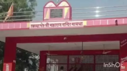 अटरू: मायथा में आकाशीय बिजली गिरने से 2 लोगों की मौत, 3 घायल
