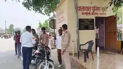 चंदौसी: कस्बा चंदौसी बदायूं चुंगी पर यातायात की ओर से वाहन चेकिंग एवं जागरूकता अभियान चलाया गया, पंपलेट वितरित किए गए
