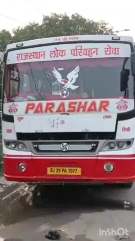 भरतपुर: भरतपुर के अटल बंद थाना क्षेत्र में फर्जी नेम प्लेट लगाकर बस चलाने के दो आरोपियों को गिरफ्तार किया गया