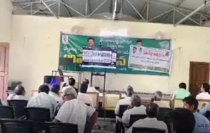 ఎల్లారెడ్డి: మీసాన్పల్లి గ్రామ రైతు వేదికలో రైతు నేస్తం కార్యక్రమం
