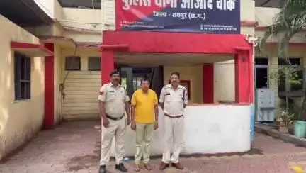 रायपुर: आजाद चौक थाना क्षेत्र में नौकरी लगाने का झांसा देकर लाखों रुपये ठगी करने वाला आरोपी गिरफ्तार