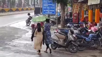 ବରଗଡ: ବରଗଡ଼ ଜିଲ୍ଲାକୁ ୟେଲୋ ୱାର୍ଣିଙ୍ଗ ଜାରି କରାଯାଇଥିବା ନେଇ ଜିଲ୍ଲା ପାଣିପାଗ କେନ୍ଦ୍ର ପକ୍ଷରୁ ସୂଚନା ପ୍ରଦାନ କରାଗଲା