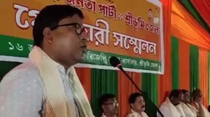করিমগঞ্জ: বিজেপি নেতৃত্বাধীন কেন্দ্র সরকারের ১১ বছর পূর্তি উপলক্ষে শ্রীভূমি জেলা বিজেপি কার্যালয়ে পেশাদারী সম্মেলনের আয়োজন