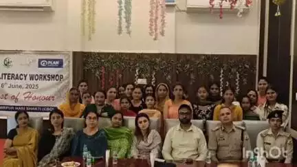 भोरंज: नारी शक्ति एनजीओ द्वारा बरोहा में किया गया जागरुकता शिविर का आयोजन, एएसपी हमीरपुर राजेश कुमार ने की शिरकत
