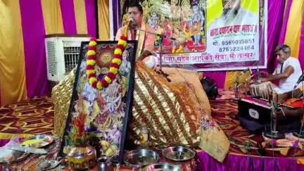 सुल्तानपुर: मैधन हमजाबाद में भव्य संगीतमयी श्रीराम कथा का शुभारंभ