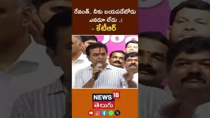 Same Question for 9 Hours |చిట్టి నాయుడు రాసిచ్చిన ప్రశ్నలు తప్ప అక్కడ ఏమీ లేదు | #shorts