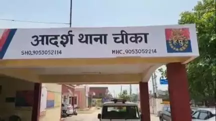 कैथल: चीका पुलिस ने नवजात की हत्या करने के आरोप में मां को किया गिरफ्तार, न्यायिक हिरासत में भेजा