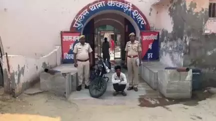 केकड़ी: शहर थाना पुलिस ने बाइक चोरी मामले का किया खुलासा, चोरी की बाइक बरामद कर आरोपी को किया गिरफ्तार