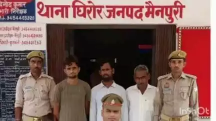 घिरोर: घिरोर पुलिस ने बिजली विभाग के 7 सी एल एक्ट में तीन वांछित वारंटी अभियुक्तों को गिरफ्तार कर कानूनी कार्रवाई की