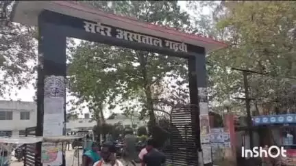 गढ़वा: मोहनपुर गांव निवासी एक महिला ने कीटनाशक खाकर आत्महत्या की